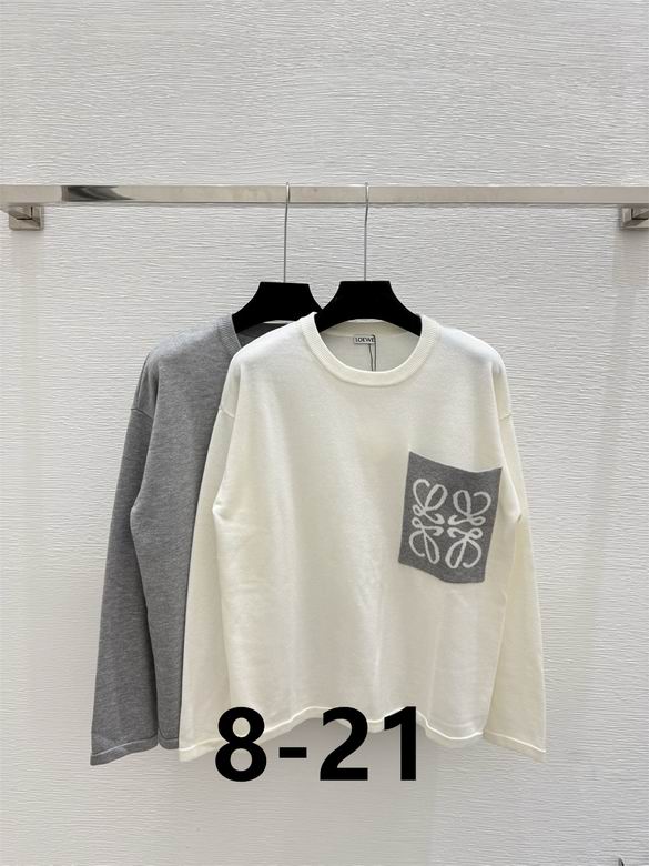Loewe S-XL 67